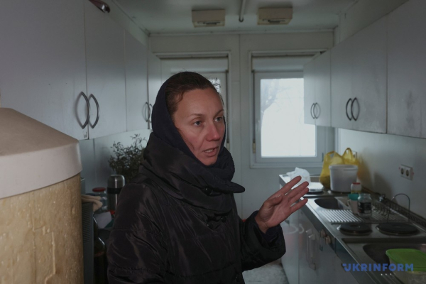 Марина Кирбаба