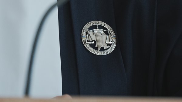 На Харківщині батько чотирьох дітей отримав вирок за напад на авто з…