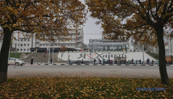 У Харкові схопили шпигуна ФСБ, що планував атаку в парку.