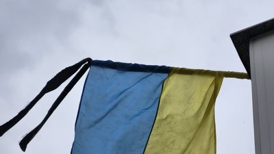 9 червня в Чугуївській громаді — день скорботи за жертвами російського ракетного обстрілу 2