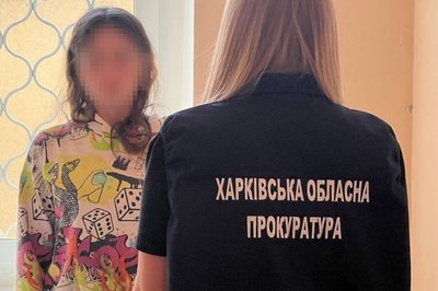 У департаменті служби у справах дітей Харкова прокоментували затримання очільниці районної служби