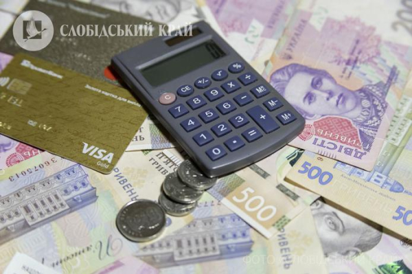 Хто з поранених цивільних має право на виплати