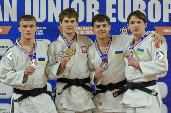 Бронза харків’янина на Кубку Європи з дзюдо U-21